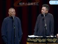 嫂子有呀
