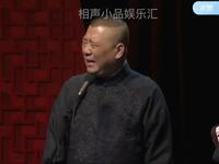我最讨厌结婚了