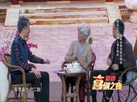 当我们老了下载