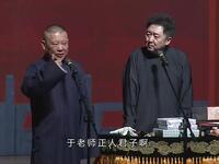 嫂夫人