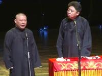 天上人间
