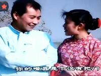 民间小调《吹大气》