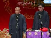 房价上不去呀