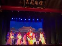 闽剧《青天梦》全集