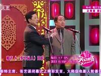 一事不同人下载