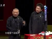 么么哒牌清咽灵