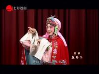 昆曲《牡丹亭》