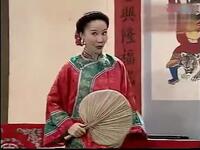 彩調剧《隔河看亲》下载