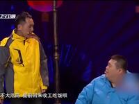 深夜食摊儿下载