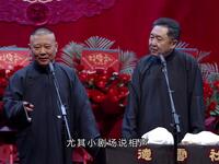 做完肠镜做胃镜