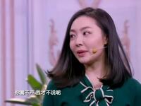 我的奇葩表姐