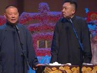 偷缸