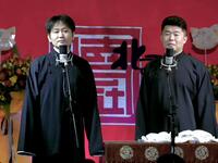我仕你爸爸
