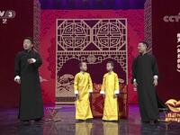 如此师徒下载