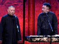 谦哥的婚姻