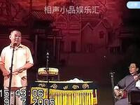 西河大鼓