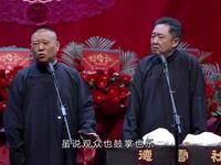 听于谦遭拆迁