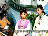 安徽庐剧《张太和休妻》全集