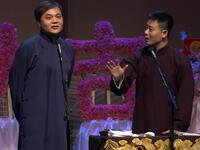 数来宝