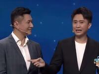 穿越时空遇见你下载