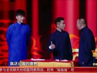 如此相声下载