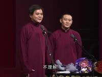精神抖擞