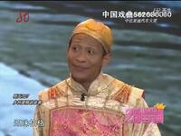 还珠格格Y传下载