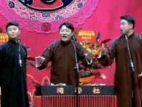 太走近科学了下载
