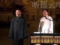 金兰谱