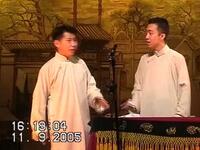 数来宝