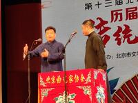 找堂会下载