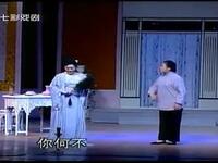 沪剧《少奶奶的扇子》全集