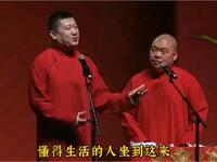 负债累累