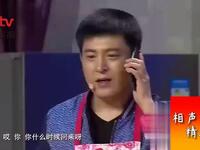 喜从天降下载