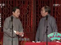 蛤蟆鼓下载
