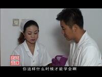沂蒙小调《前妻后妻》第1集下载
