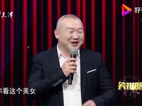 家有贤妻下载