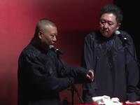 中秋节快乐
