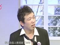牵红线下载