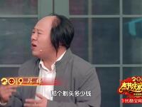 头头是道下载
