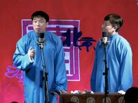关羽拜关公下载