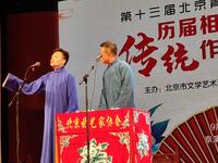神功夫下载