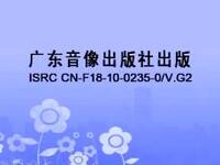 第三套全国小学生广播体操《七彩阳光》（详细