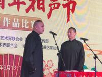 插队的套路下载