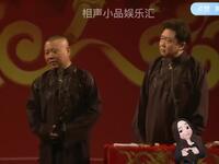 穿校服