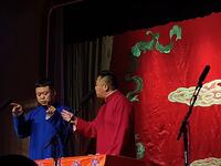 八大吉祥下载