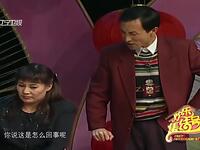 私房钱下载