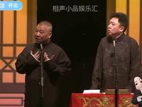 洞房花烛夜