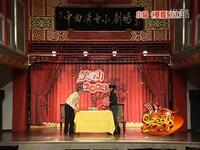 复婚男女下载