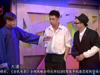 超人报社